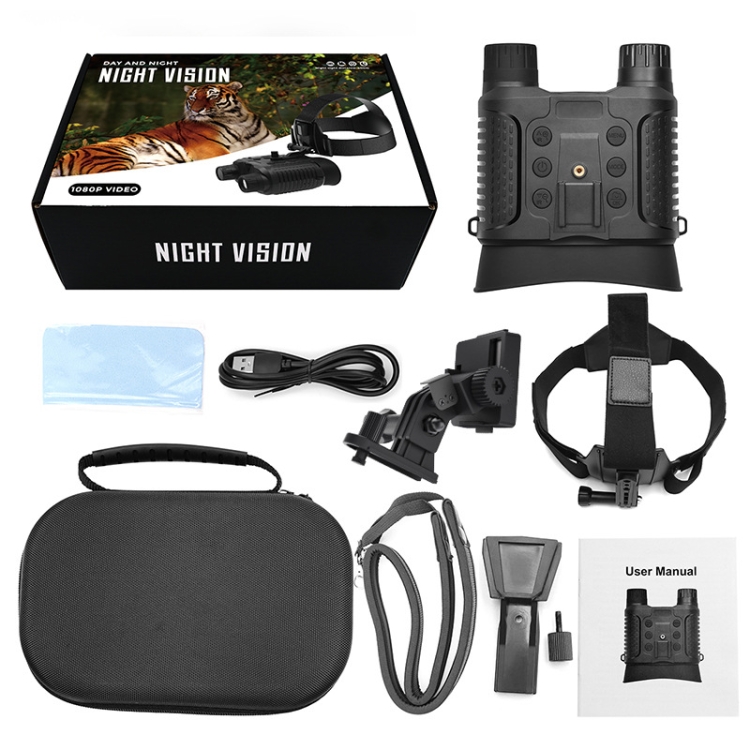 Head-Mounted Night Vision Device Binocular Digital 2.7 Inch Screen Outdoor Infrared Night Vision Telescope